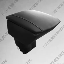 Подлокотник на Ford Focus 3 (2011-2014)