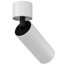Потолочный накладной светильник Maytoni FOCUS LED C055CL-L12W4K