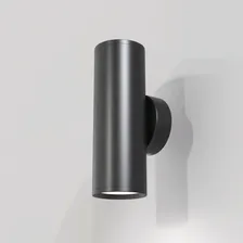 Настенный светильник Maytoni Focus S C068WL-02B