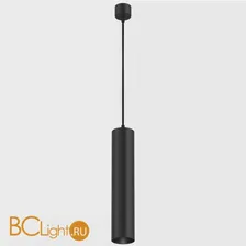 Подвесной светильник Maytoni Focus GU10 1x50Вт P075PL-01B