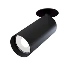 Maytoni Technical Focus Черный Потолочный светильник GU10 50W